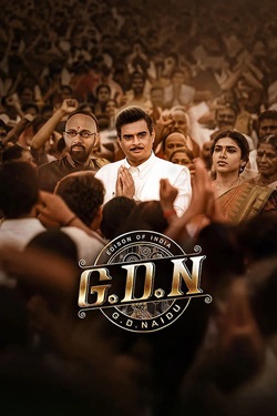 GDN (2026) Full Movie Original Hindi Dubbed WEBRip ESubs 1080p 720p 480p Download