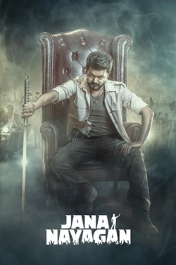 Jana Nayagan (2026) Full Movie UNCUT Original Hindi Dubbed WEBRip ESubs 1080p 720p 480p Download