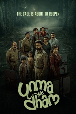 Unmadham (2026) Full Movie UNCUT Original Hindi Dubbed WEBRip ESubs 1080p 720p 480p Download